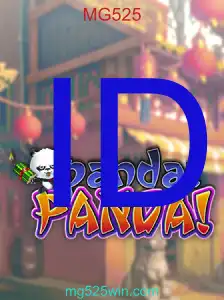 PandaPanda