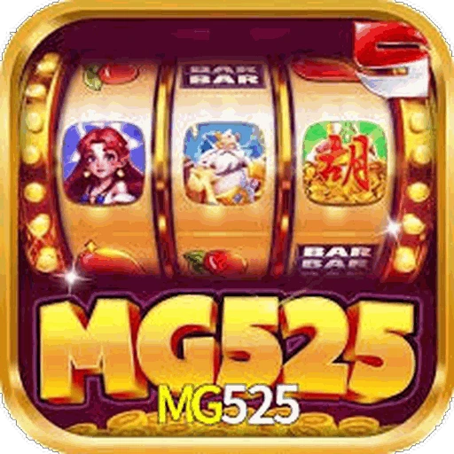 MG525 Logo